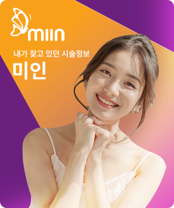 miin ad banner